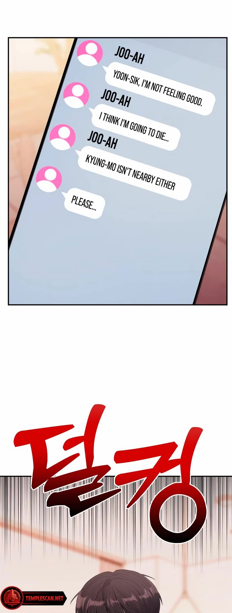 Couple Breaker chapter 58 page 43