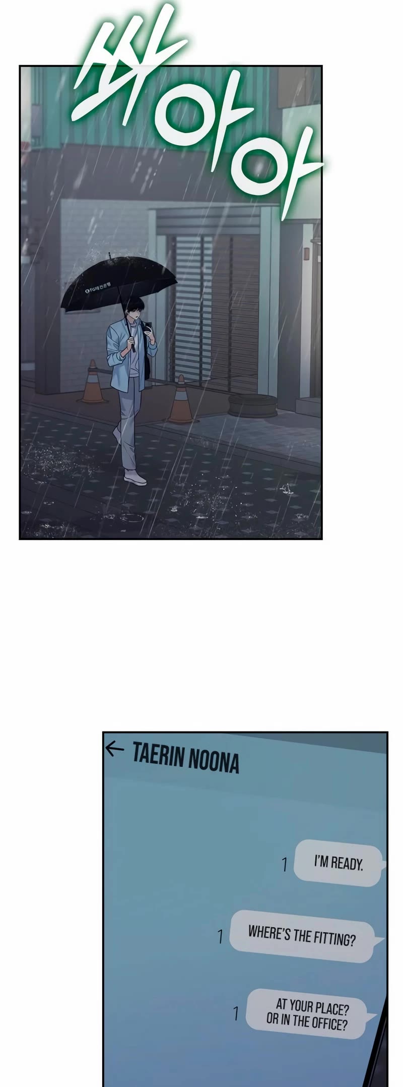 Couple Breaker chapter 58 page 49