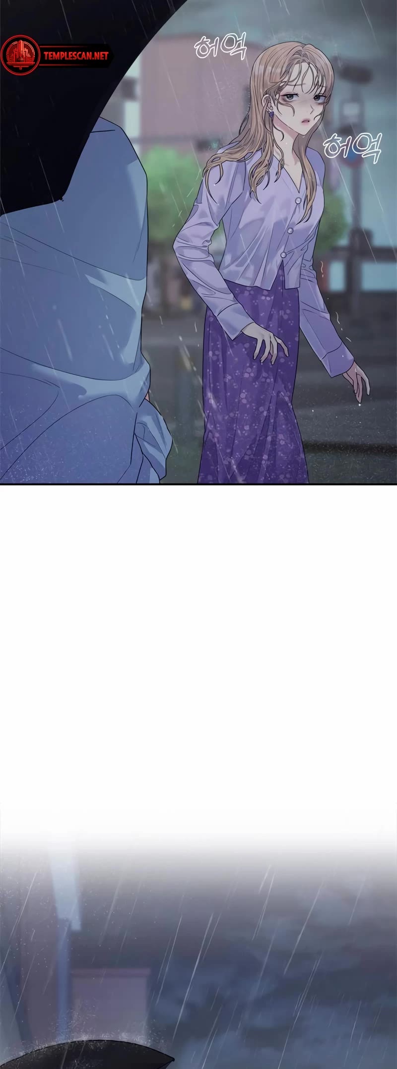 Couple Breaker chapter 58 page 51