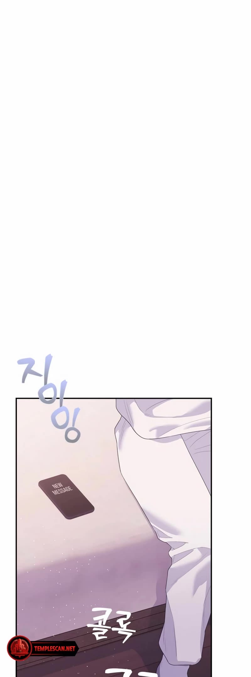 Couple Breaker chapter 58 page 53