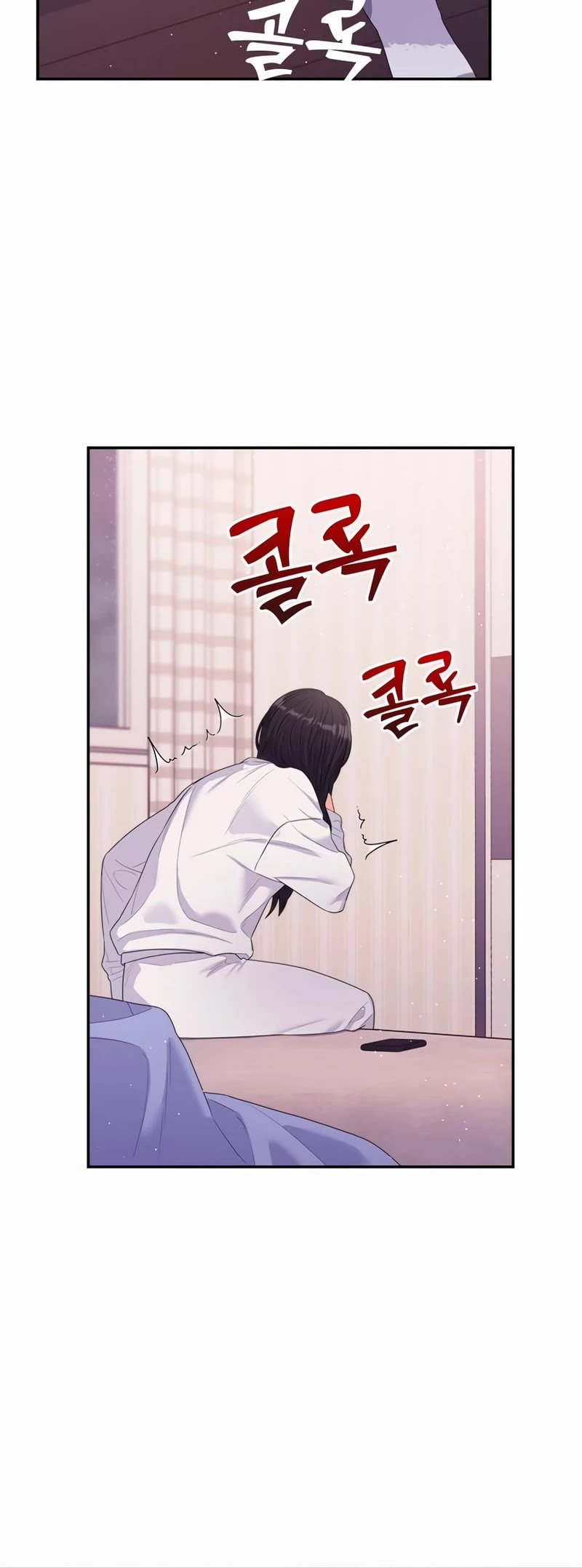 Couple Breaker chapter 58 page 54