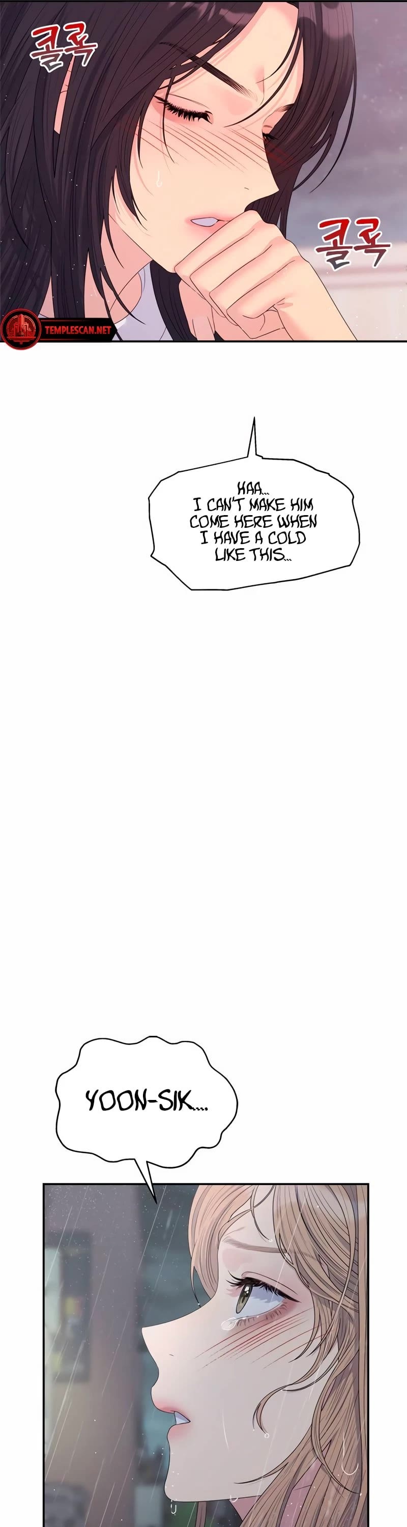 Couple Breaker chapter 58 page 55