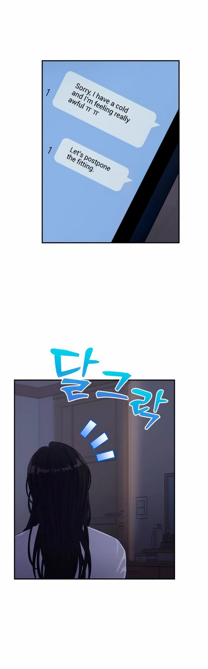 Couple Breaker chapter 59 page 11