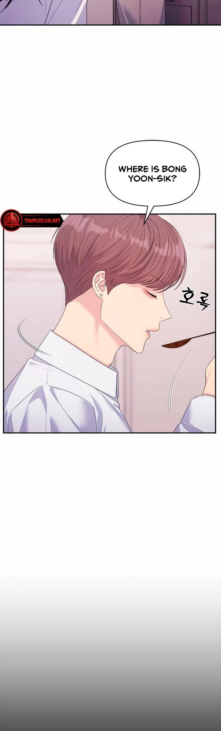 Couple Breaker chapter 59 page 14