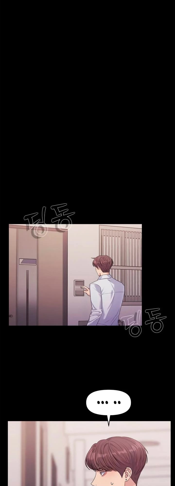 Couple Breaker chapter 59 page 19