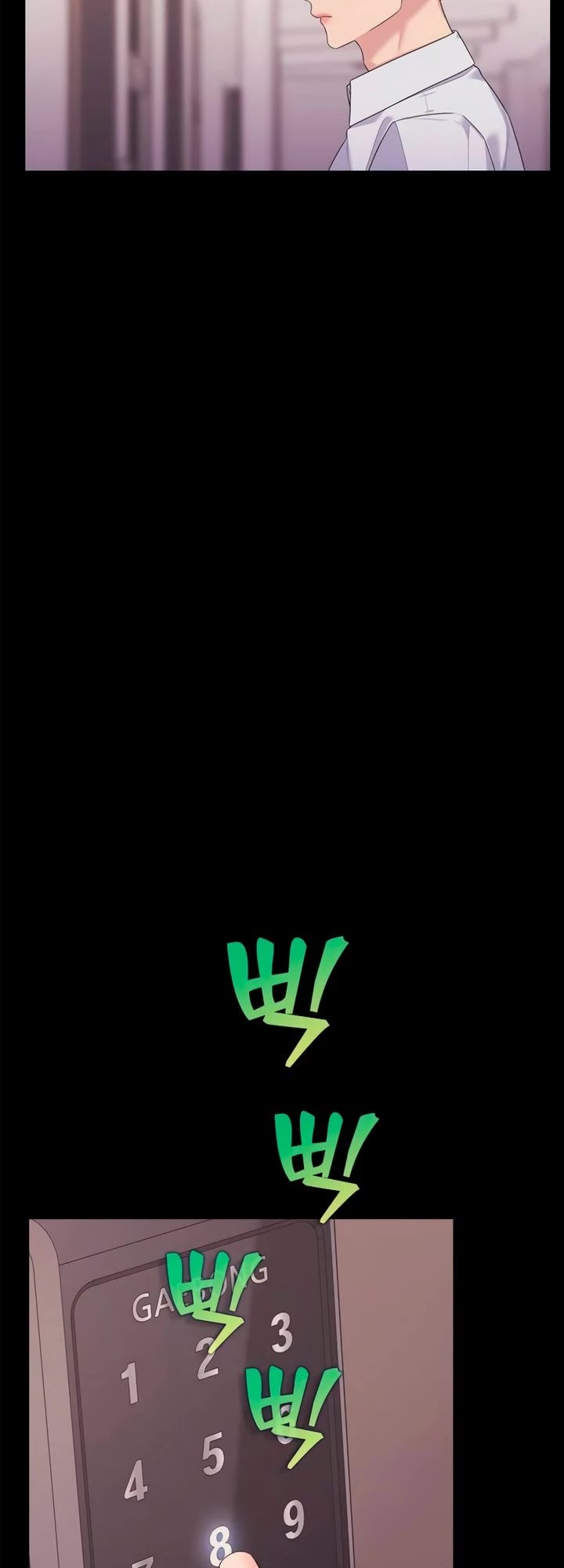 Couple Breaker chapter 59 page 20