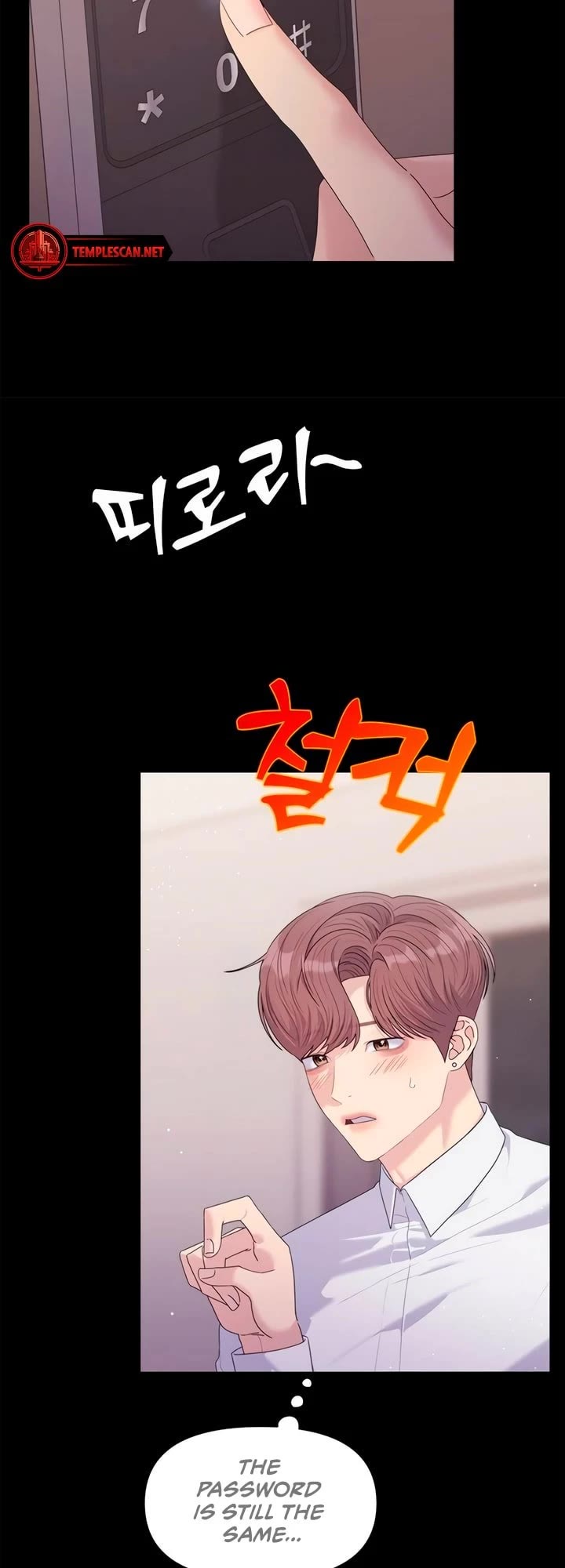 Couple Breaker chapter 59 page 21