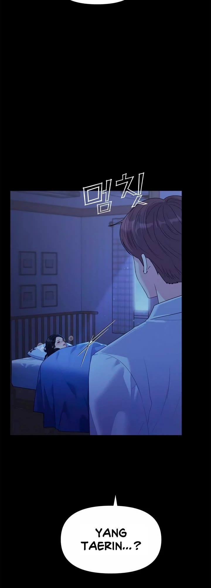 Couple Breaker chapter 59 page 22