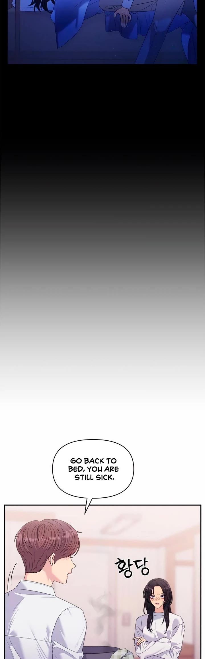 Couple Breaker chapter 59 page 24