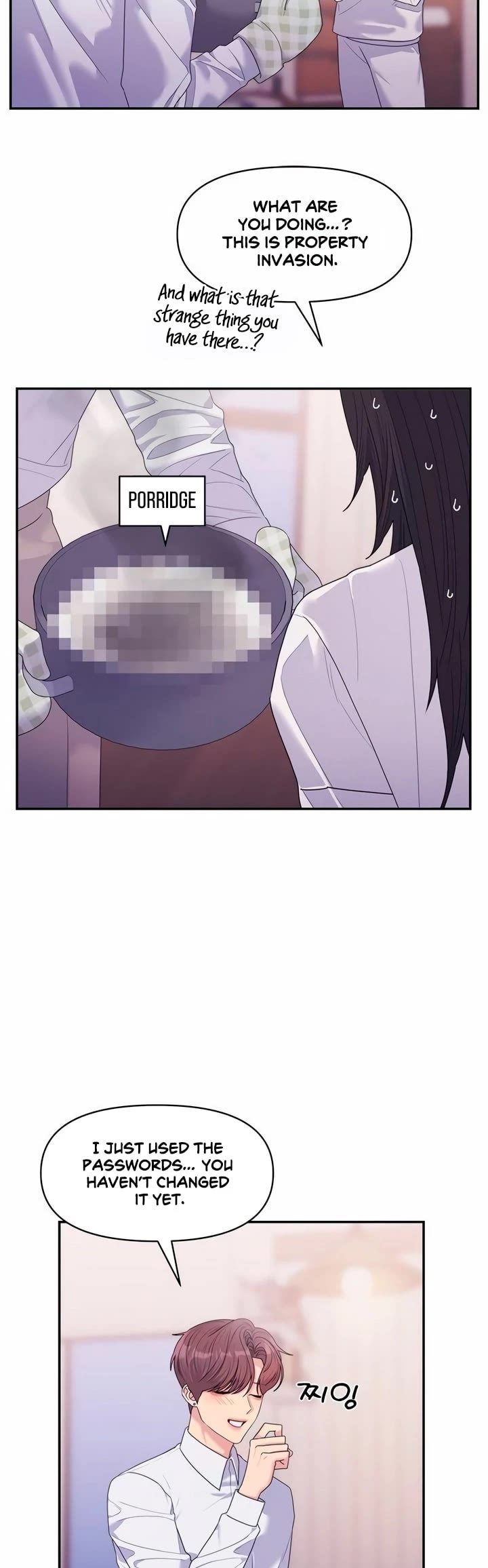 Couple Breaker chapter 59 page 25