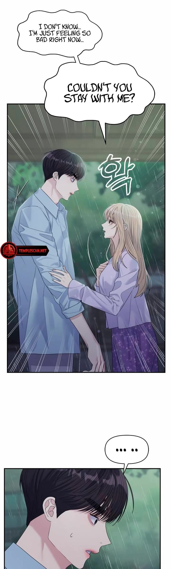 Couple Breaker chapter 59 page 36