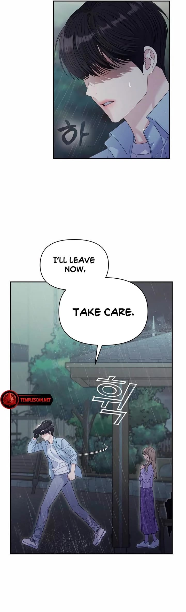 Couple Breaker chapter 59 page 39