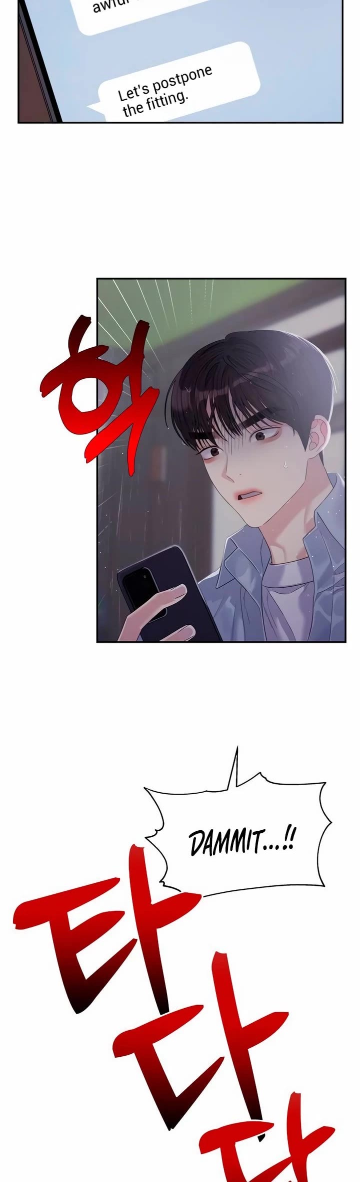 Couple Breaker chapter 59 page 41