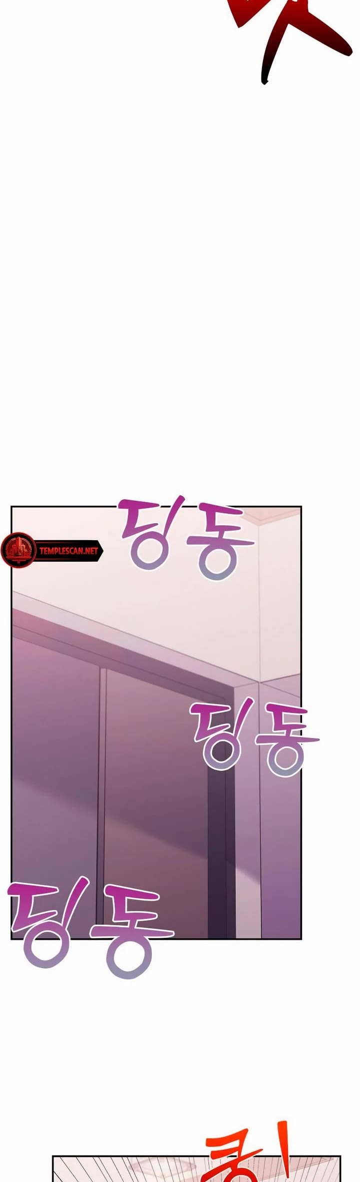 Couple Breaker chapter 59 page 42