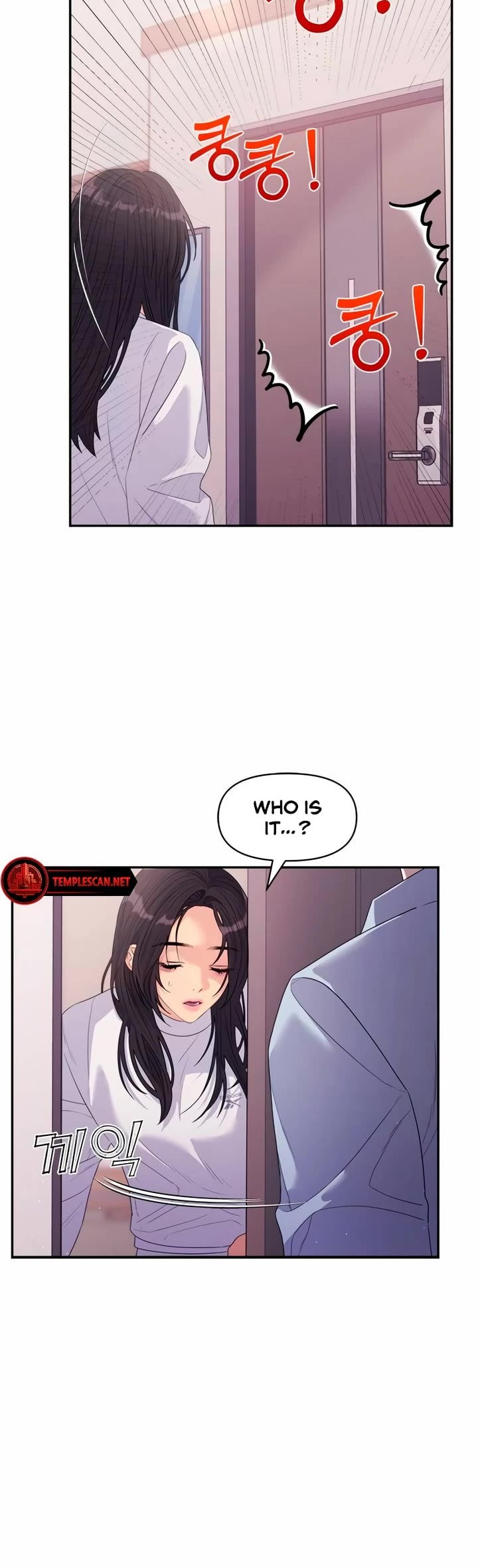 Couple Breaker chapter 59 page 43