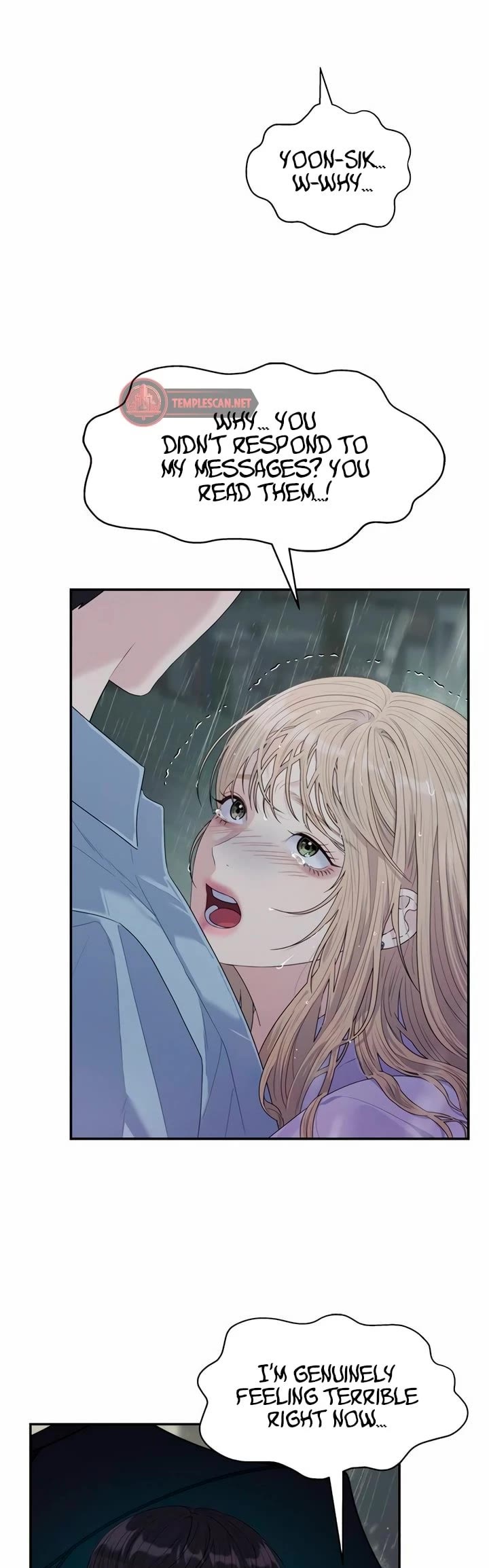 Couple Breaker chapter 59 page 7