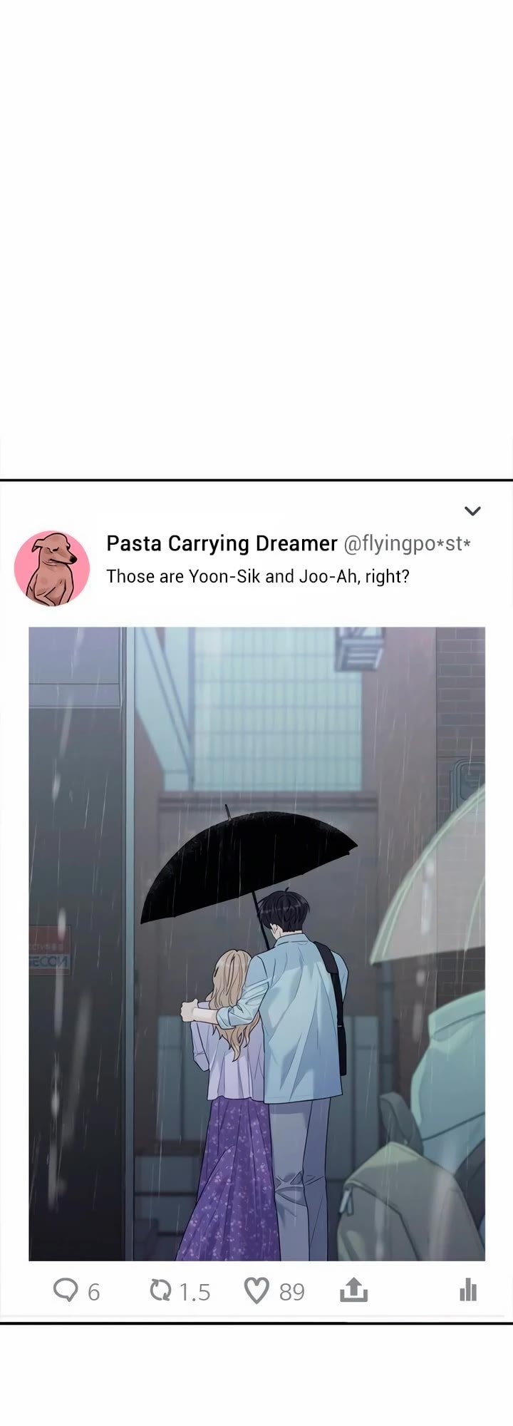 Couple Breaker chapter 60 page 12