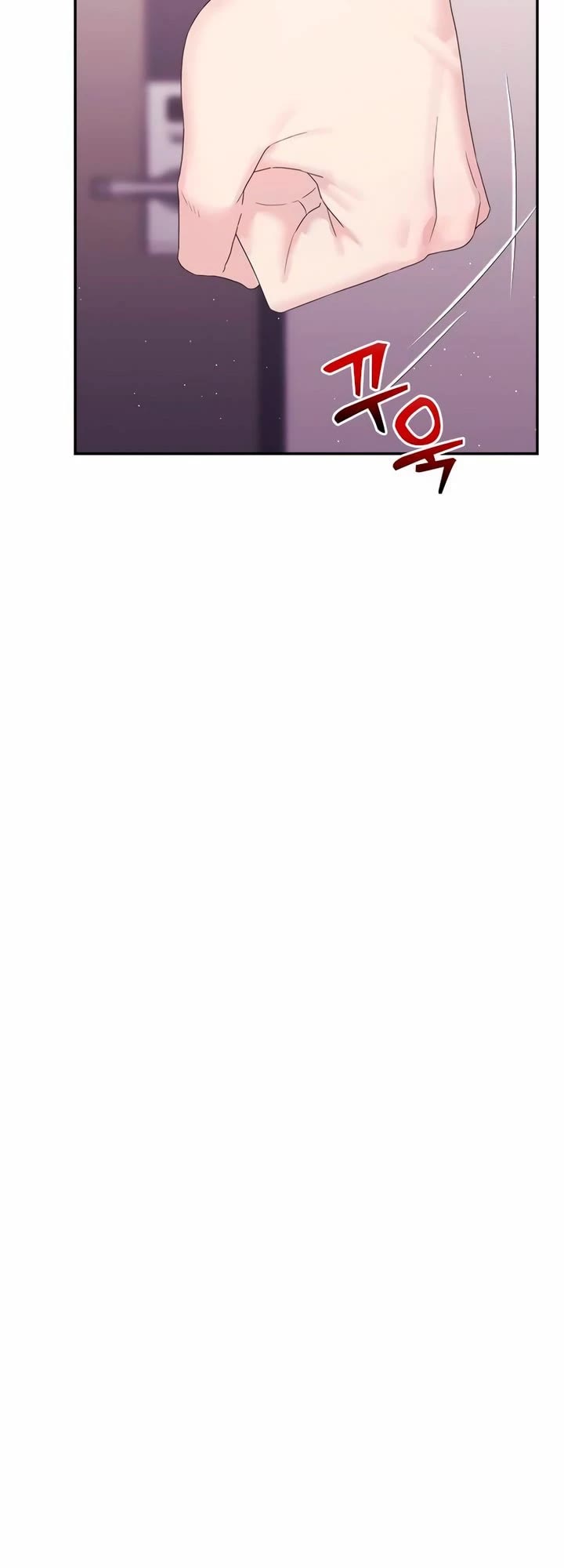 Couple Breaker chapter 60 page 22