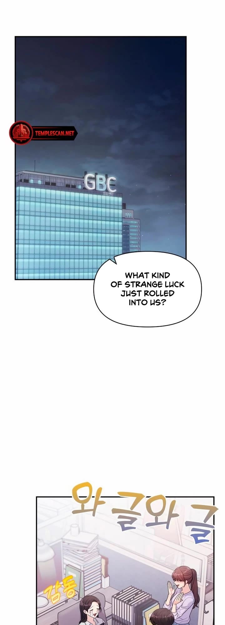 Couple Breaker chapter 60 page 25