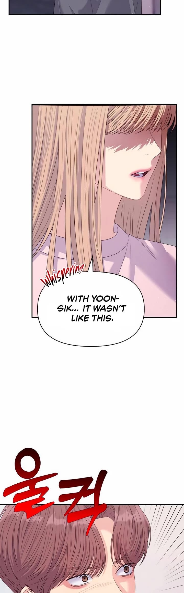 Couple Breaker chapter 60 page 34