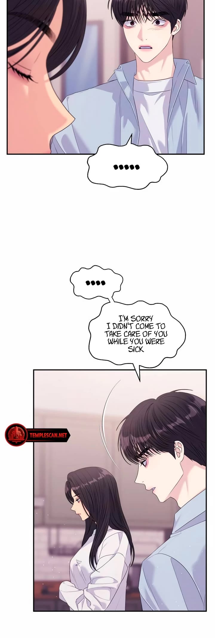 Couple Breaker chapter 60 page 6