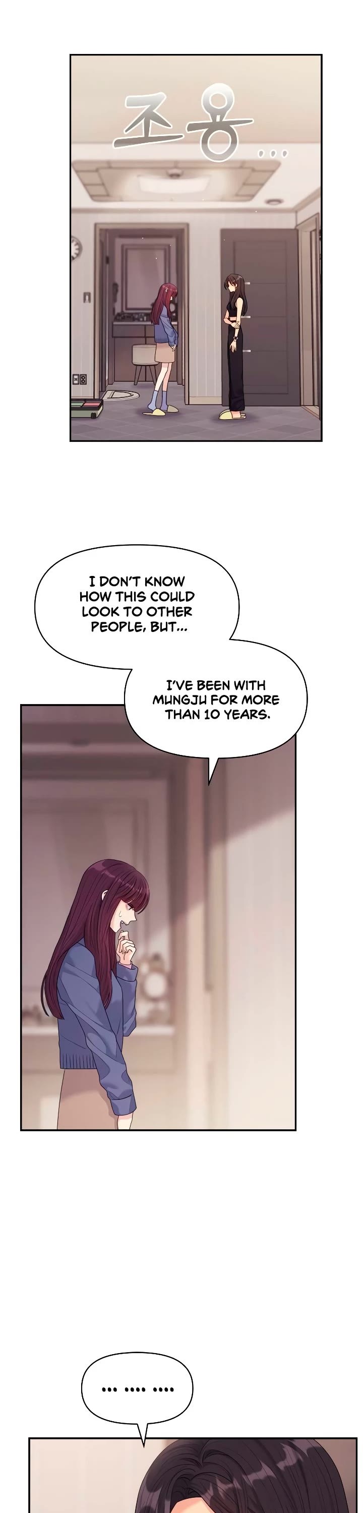 Couple Breaker chapter 61 page 17