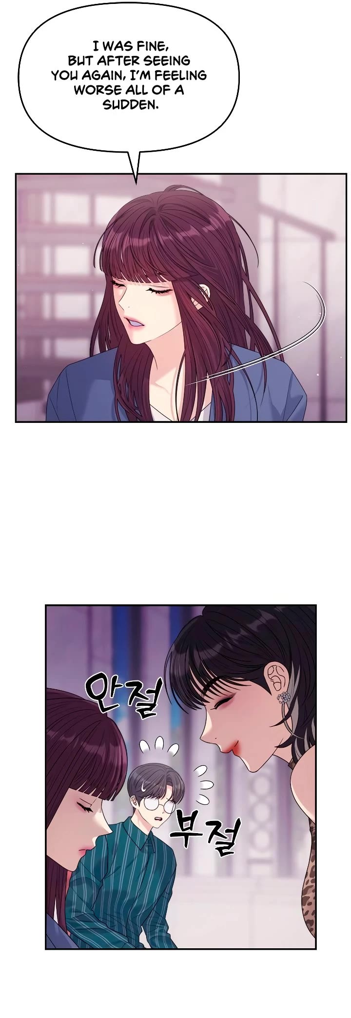 Couple Breaker chapter 61 page 33