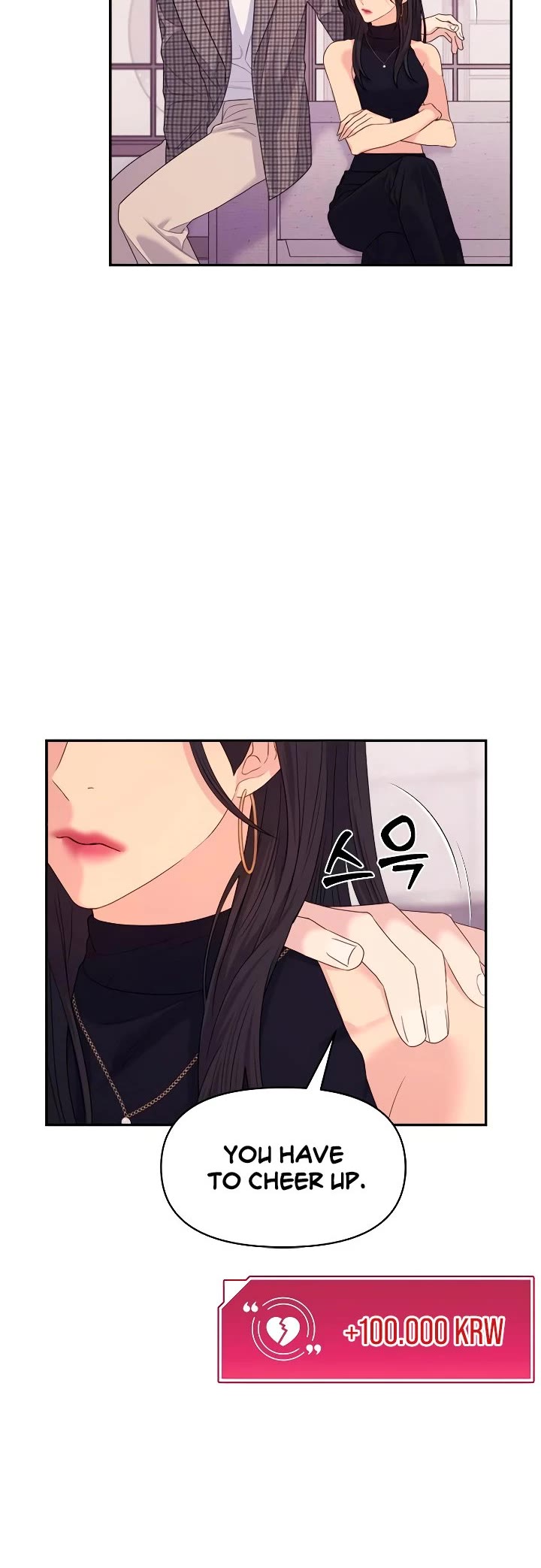 Couple Breaker chapter 61 page 42