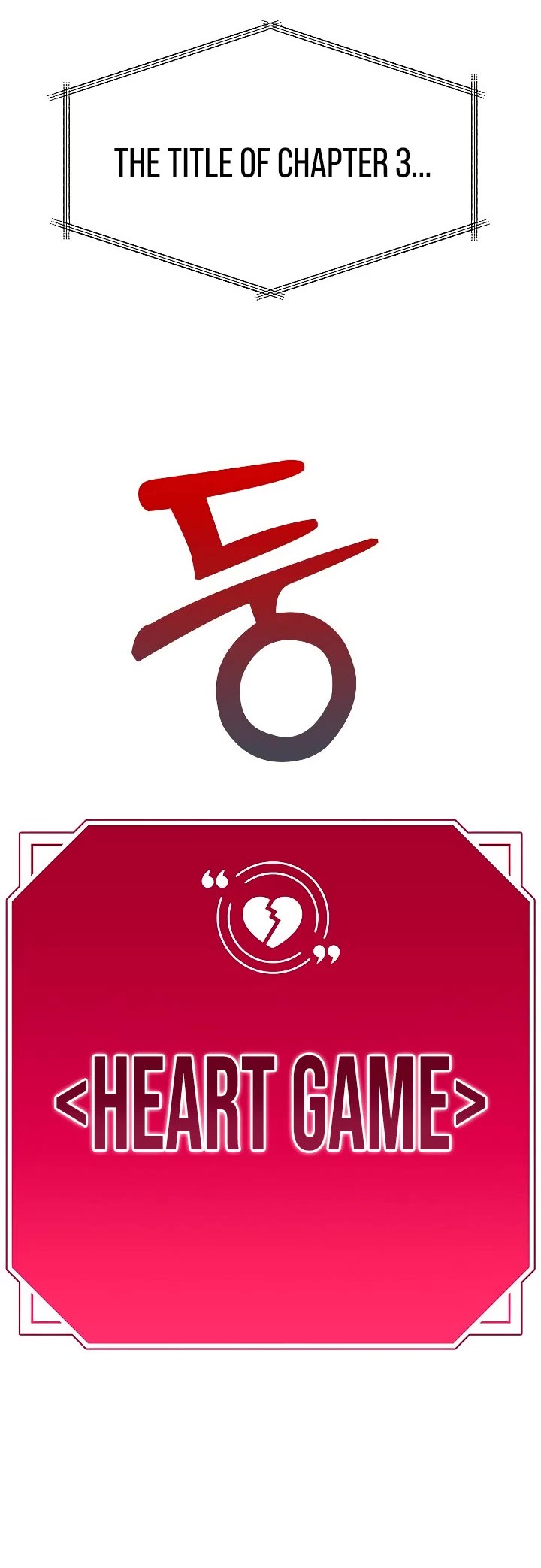 Couple Breaker chapter 61 page 47