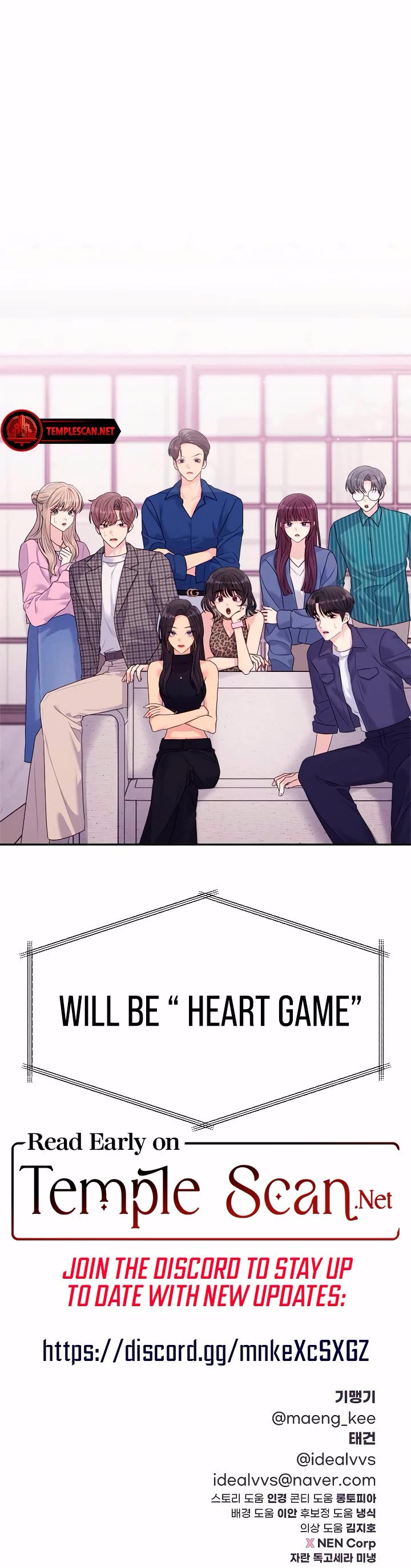 Couple Breaker chapter 61 page 48