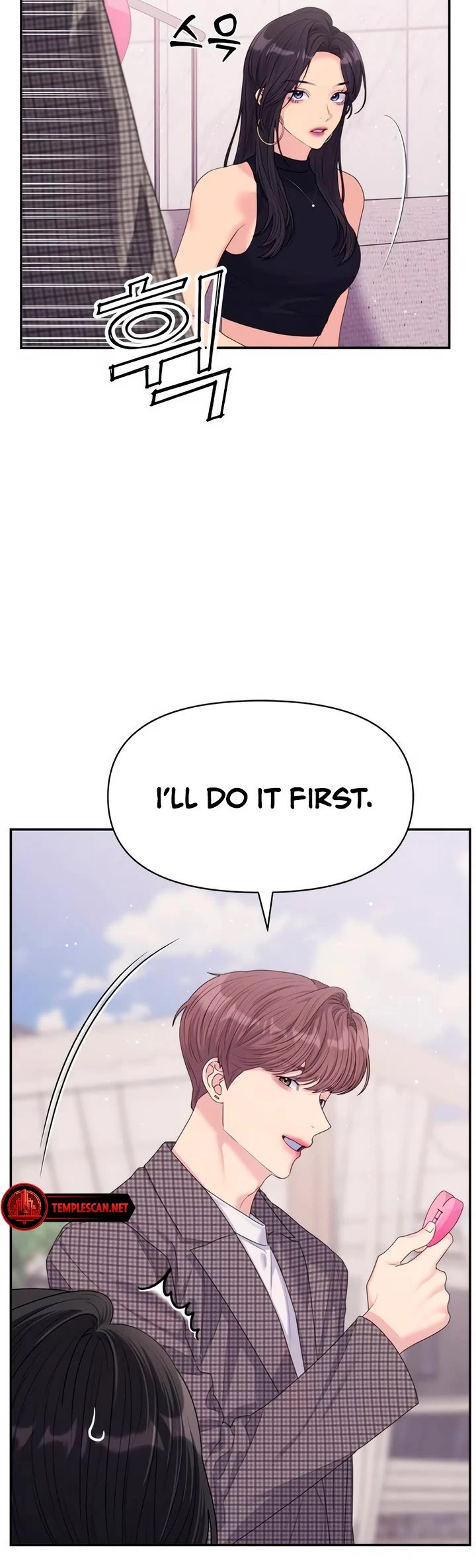 Couple Breaker chapter 62 page 15