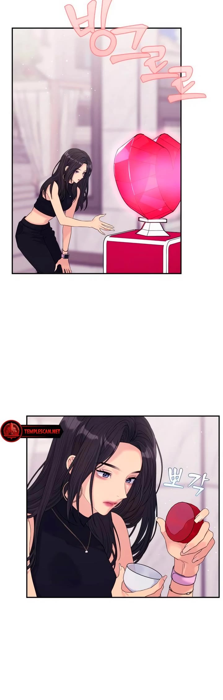 Couple Breaker chapter 62 page 24