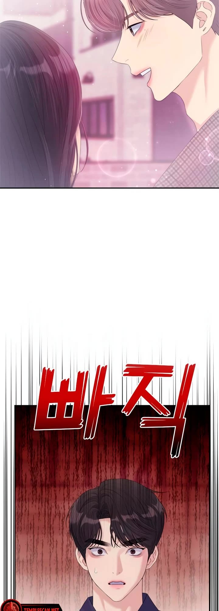 Couple Breaker chapter 62 page 39