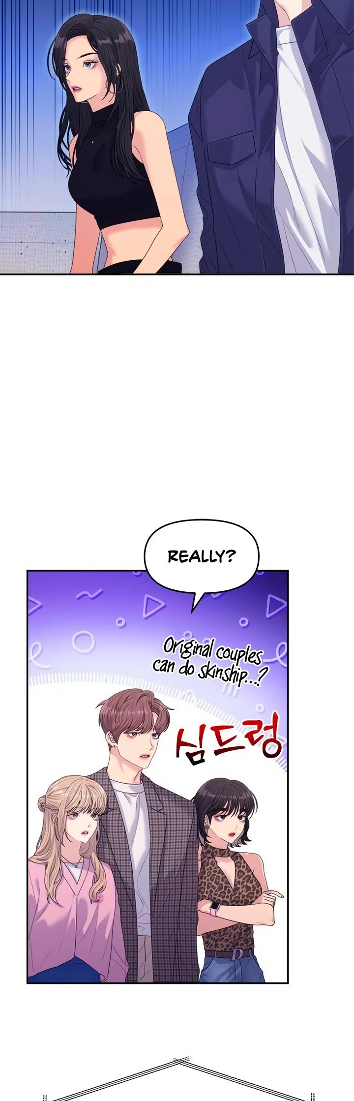 Couple Breaker chapter 62 page 9