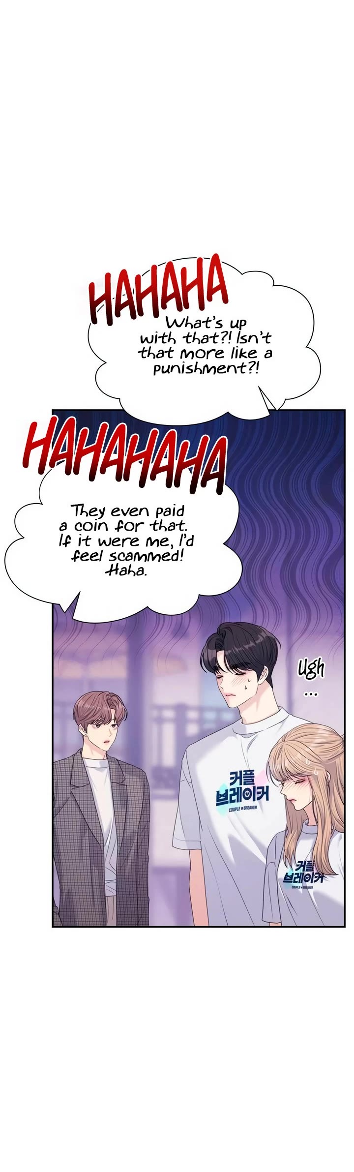 Couple Breaker chapter 63 page 11
