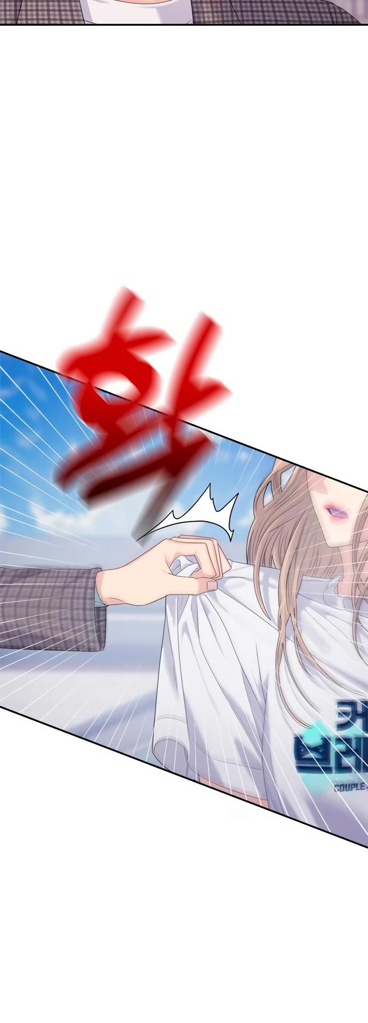 Couple Breaker chapter 63 page 16