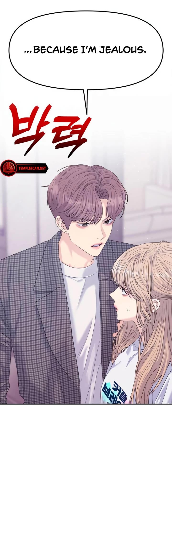 Couple Breaker chapter 63 page 18