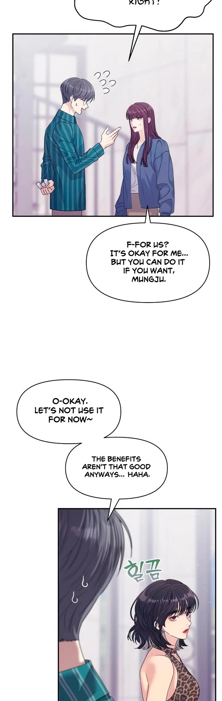 Couple Breaker chapter 63 page 25