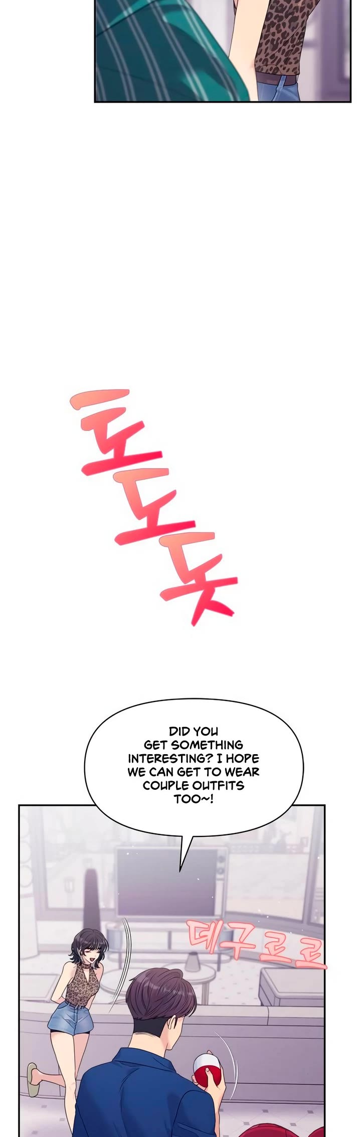 Couple Breaker chapter 63 page 26