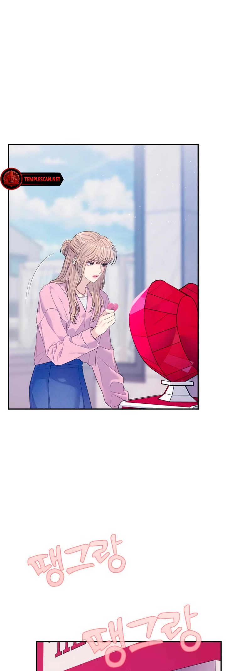 Couple Breaker chapter 63 page 4