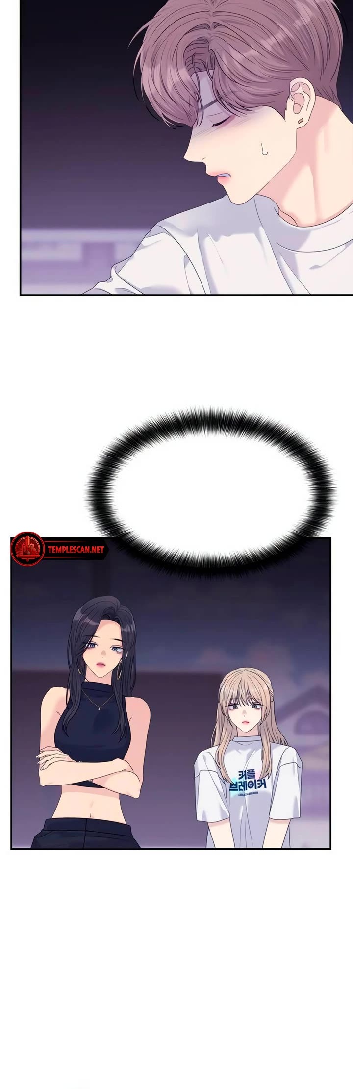 Couple Breaker chapter 64 page 11