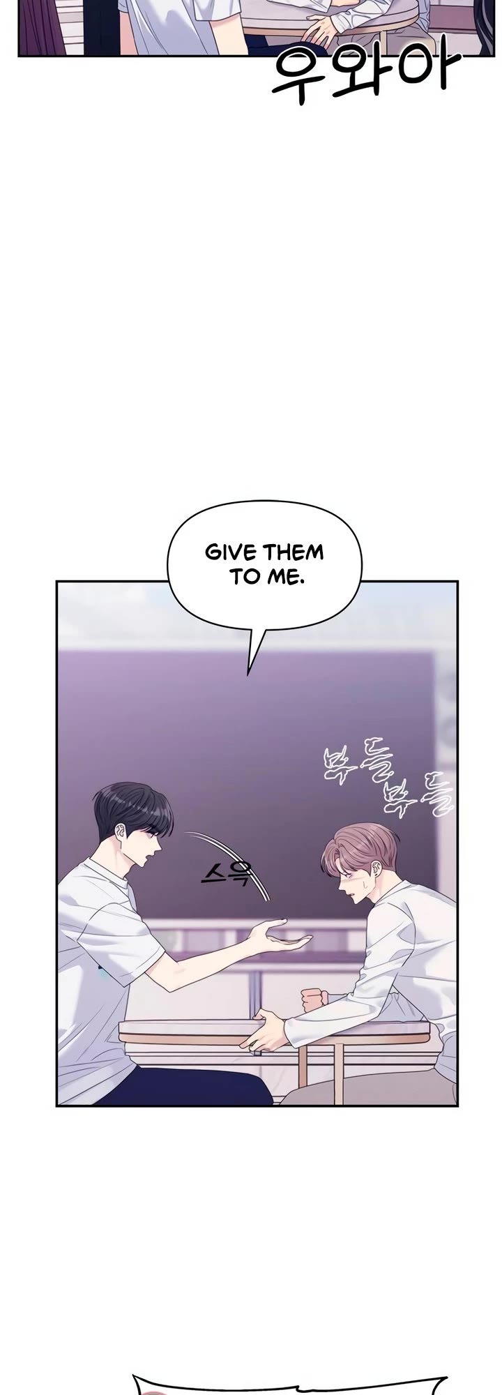 Couple Breaker chapter 64 page 14