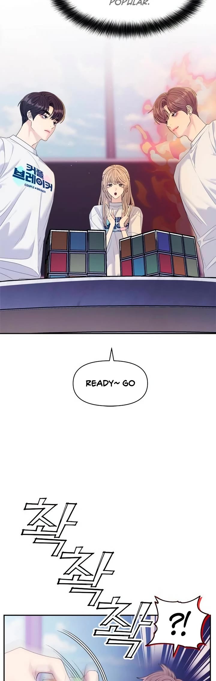 Couple Breaker chapter 64 page 19