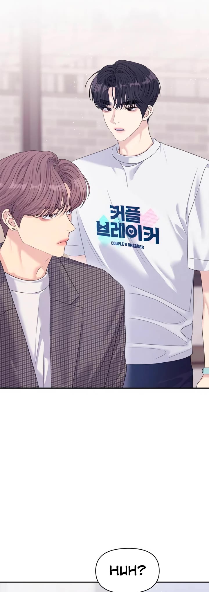Couple Breaker chapter 64 page 2