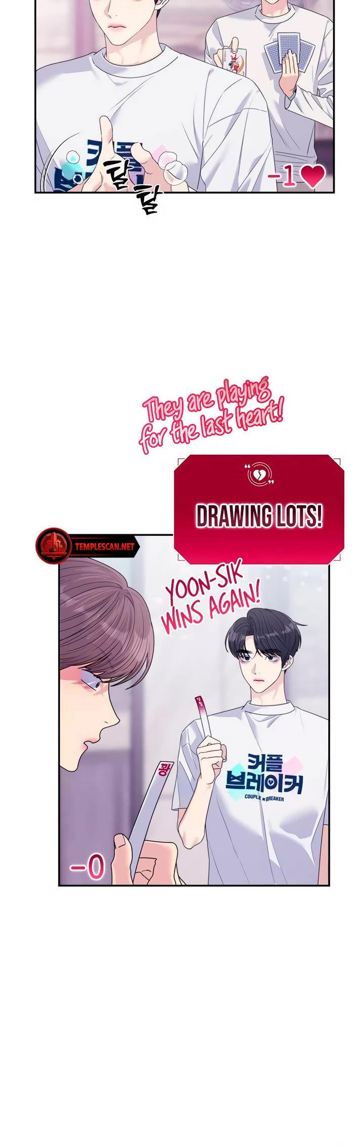 Couple Breaker chapter 64 page 22