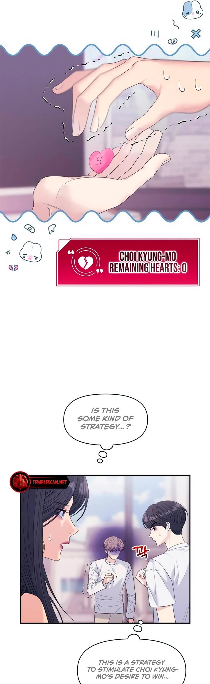 Couple Breaker chapter 64 page 23