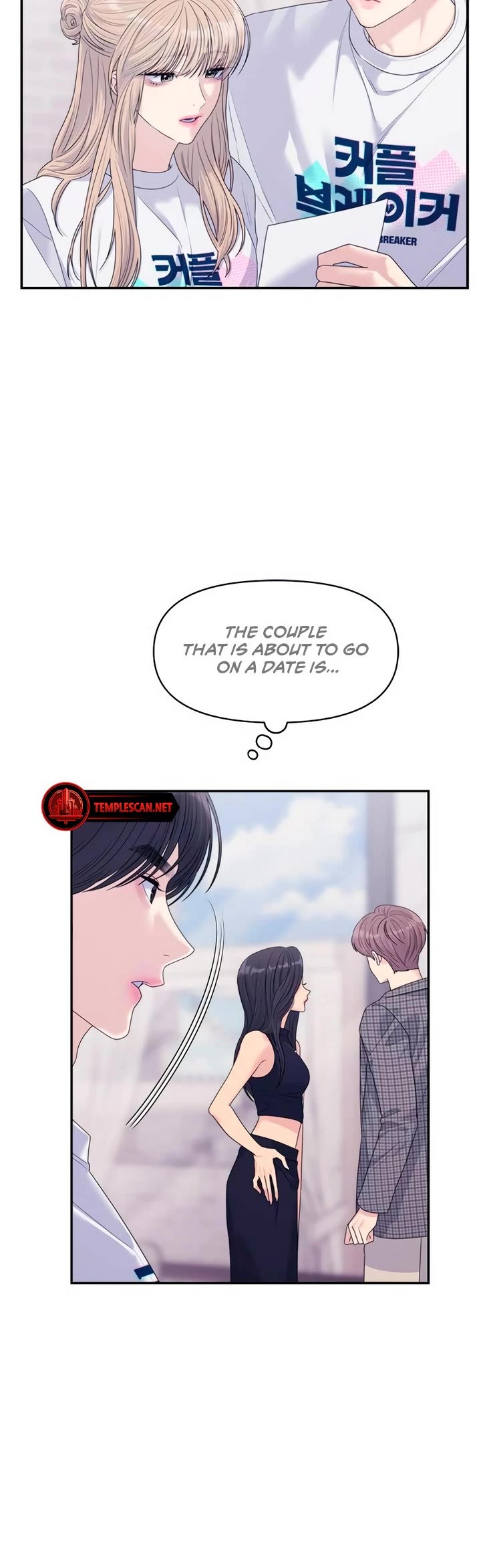 Couple Breaker chapter 64 page 27
