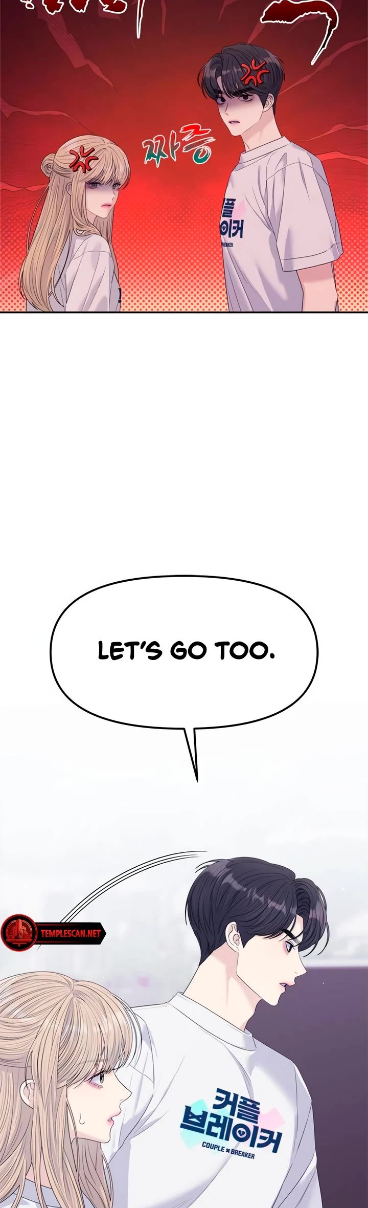 Couple Breaker chapter 64 page 30