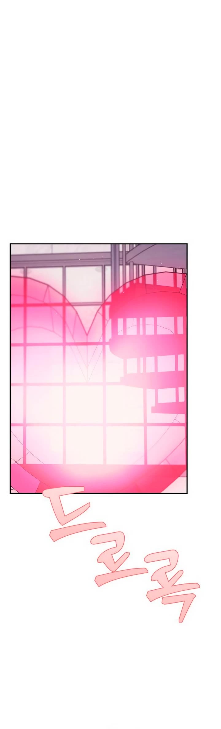 Couple Breaker chapter 64 page 37