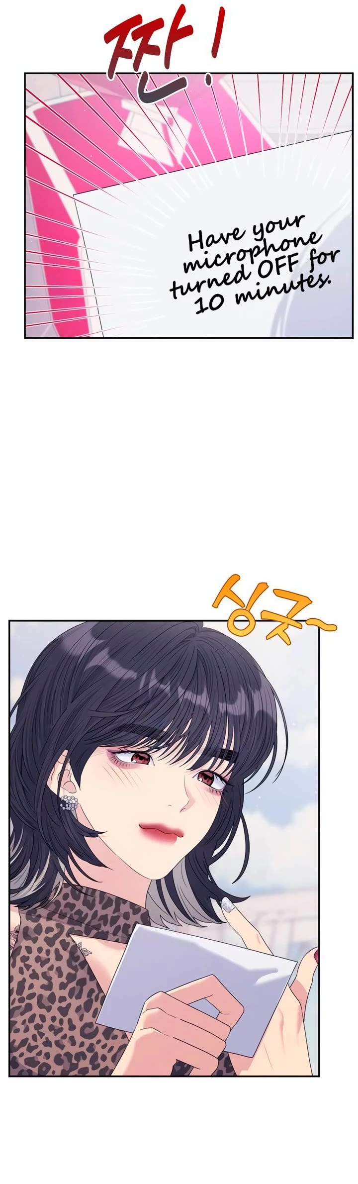 Couple Breaker chapter 64 page 38